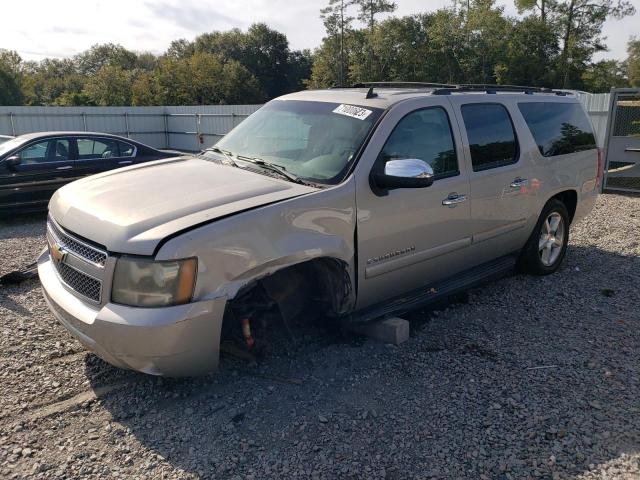 3GNFC16J17G319766 - 2007 CHEVROLET SUBURBAN C1500 SILVER photo 1