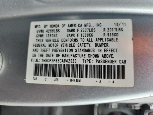 1HGCP2F65CA042020 - 2012 HONDA ACCORD SE ვერცხლისფერი ფოტო 13