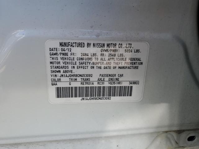 JN1AJ0HR8CM453092 - 2012 INFINITI EX35 BASE 白色 照片 13