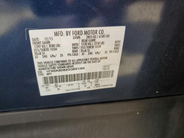 1FM5K8D82GGB91366 - 2016 FORD EXPLORER XLT ლურჯი ფოტო 13