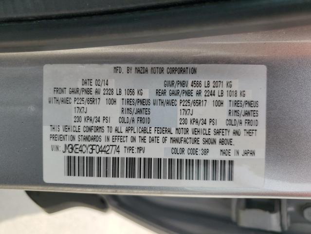 JM3KE4CY3F0442774 - 2015 MAZDA CX-5 TOURING GRAY photo 12