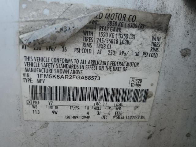 1FM5K8AR2FGA88573 - 2015 FORD EXPLORER POLICE INTERCEPTOR თეთრი ფოტო 13