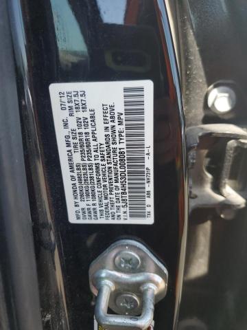 5J8TB4H53DL008081 - 2013 ACURA RDX TECHNOLOGY أسود صورة 12