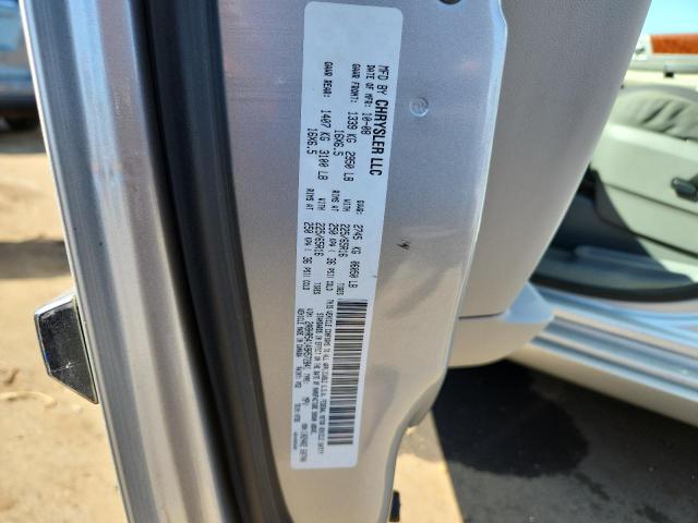 2A8HR54149R572841 - 2009 CHRYSLER TOWN & COU TOURING ვერცხლისფერი ფოტო 14