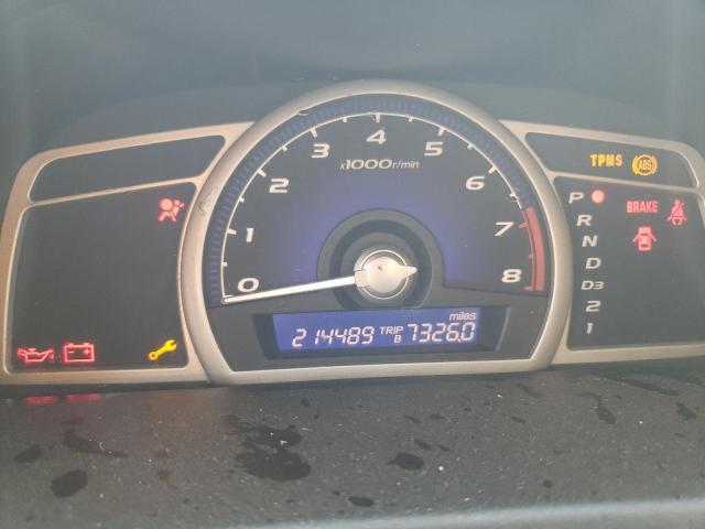 19XFA1F63BE024781 - 2011 HONDA CIVIC LX-S أبيض صورة 9