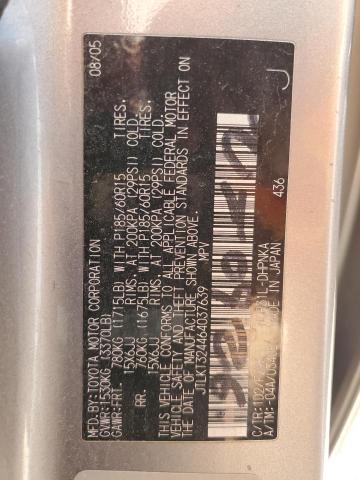 JTLKT324464037639 - 2006 TOYOTA SCION XB SILVER photo 13