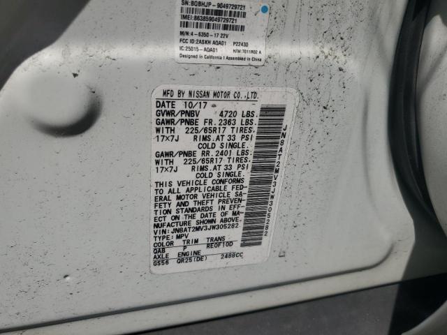 JN8AT2MV3JW305282 - 2018 NISSAN ROGUE S 白色 照片 13