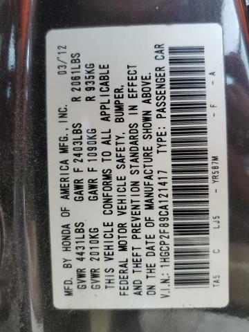 1HGCP2F89CA121417 - 2012 HONDA ACCORD EXL BROWN photo 12