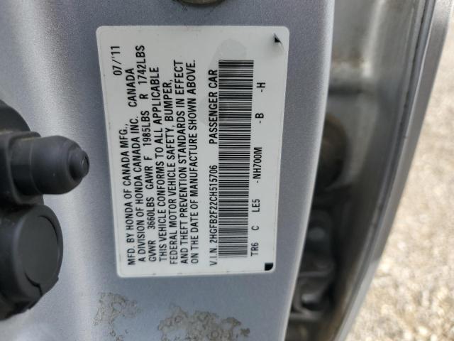 2HGFB2F22CH515706 - 2012 HONDA CIVIC DX SILVER photo 12
