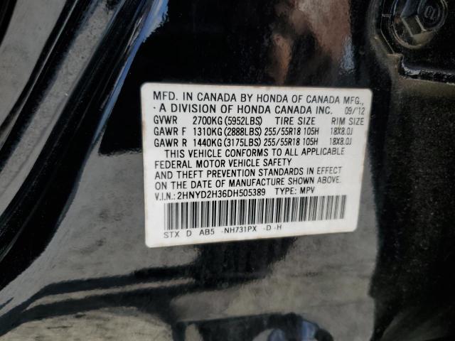 2HNYD2H36DH505389 - 2013 ACURA MDX TECHNOLOGY BLACK photo 13