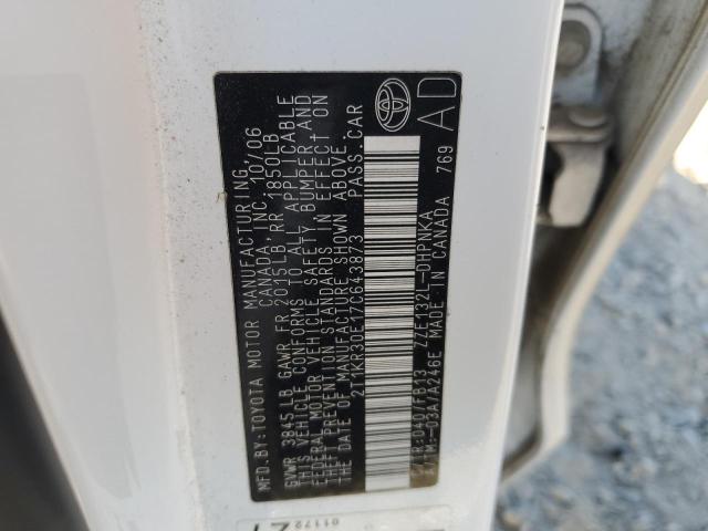 2T1KR30E17C643873 - 2007 TOYOTA COROLLA MA XR WHITE photo 12