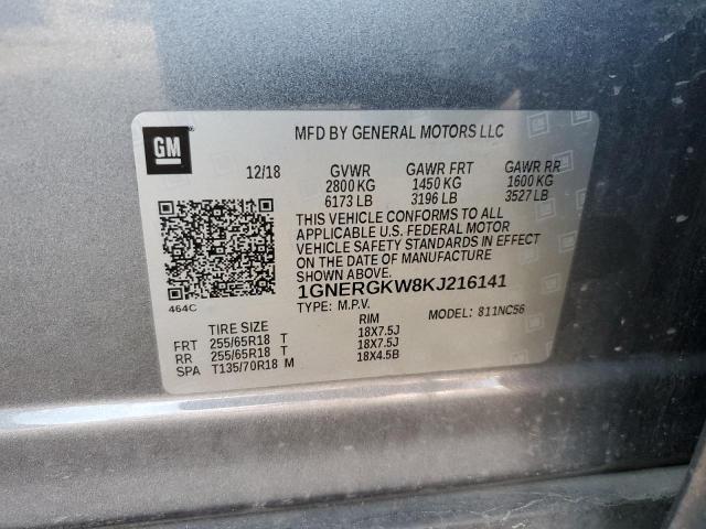 1GNERGKW8KJ216141 - 2019 CHEVROLET TRAVERSE LT Сұр фото 14