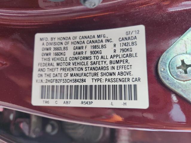 2HGFB2F53CH584284 - 2012 HONDA CIVIC LX Շագանակագույն լուսանկար 12