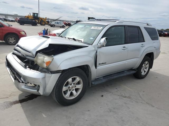 JTEZU14R748009467 - 2004 TOYOTA 4RUNNER SR5 SILVER photo 1