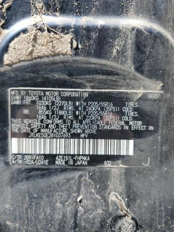 JTLKE50E281037693 - 2008 TOYOTA SCION XB 黑色 照片 12