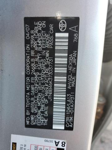 JTNBB46K373037731 - 2007 TOYOTA CAMRY HYBRID SILVER photo 12