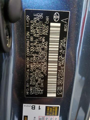 JTKDE3B73A0310846 - 2010 TOYOTA SCION TC 灰色 照片 12