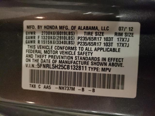5FNRL5H25CB132811 - 2012 HONDA ODYSSEY LX GRAY photo 13