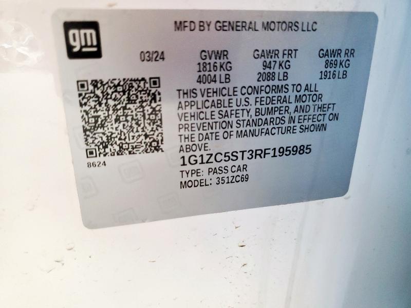 1G1ZC5ST3RF195985 - 2024 CHEVROLET MALIBU LS თეთრი ფოტო 12