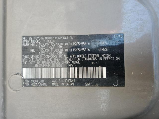 JTLZE4FE4FJ081868 - 2015 TOYOTA SCION XB 灰色 照片 13