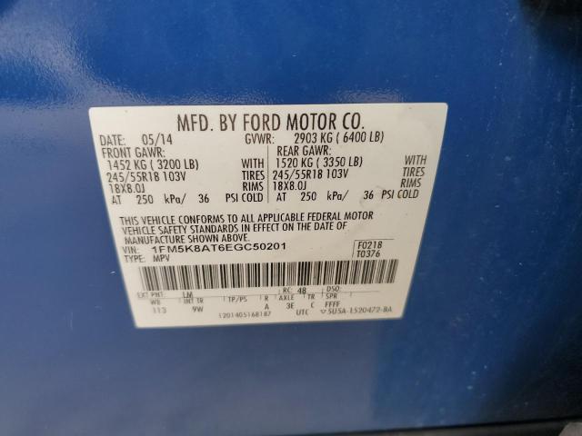 1FM5K8AT6EGC50201 - 2014 FORD EXPLORER POLICE INTERCEPTOR 蓝色 照片 12