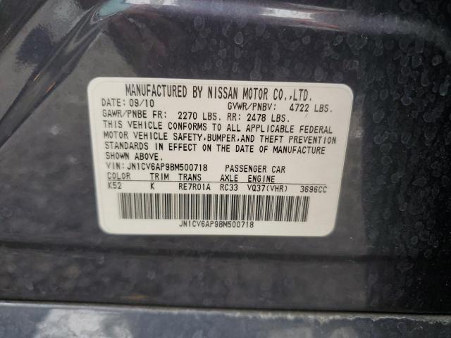 JN1CV6AP9BM500718 - 2011 INFINITI G37 BASE BLUE photo 12