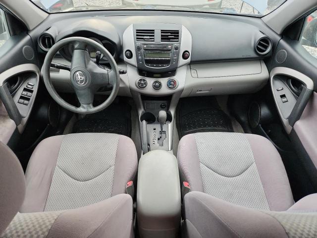 JTMBD33V975103856 - 2007 TOYOTA RAV4 BLUE photo 8
