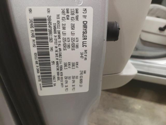 2A8HR54P38R611969 - 2008 CHRYSLER TOWN & COU TOURING 银色 照片 13