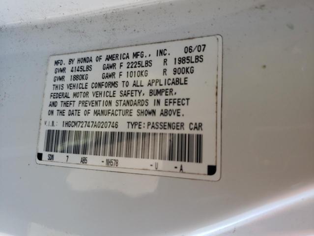 1HGCM72747A020746 - 2007 HONDA ACCORD EX WHITE photo 12
