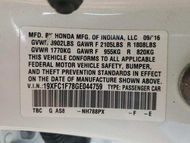 19XFC1F78GE044759 - 2016 HONDA CIVIC EXL 白色 照片 12