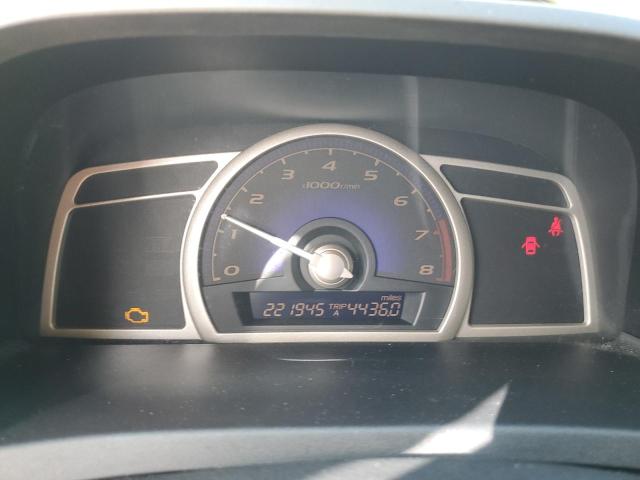 1HGFA15867L139670 - 2007 HONDA CIVIC EX WHITE photo 9