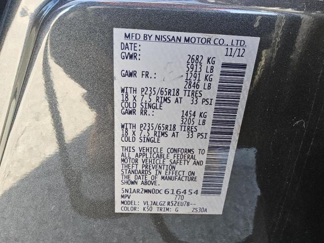 5N1AR2MN0DC616454 - 2013 NISSAN PATHFINDER S ნაცრისფერი ფოტო 13
