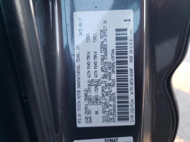 5TFSZ5ANXHX105878 - 2017 TOYOTA TACOMA ACCESS CAB ნაცრისფერი ფოტო 12