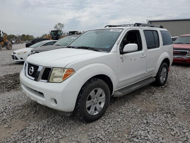 5N1AR18WX5C704426 - 2005 NISSAN PATHFINDER LE 白色 照片 1