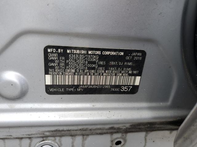 JA4AP3AU6HZ012965 - 2017 MITSUBISHI OUTLANDER ES 银色 照片 13