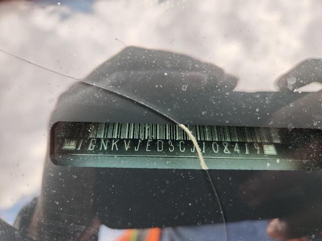 1GNKVJED3CJ108419 - 2012 CHEVROLET TRAVERSE LT SILVER photo 13