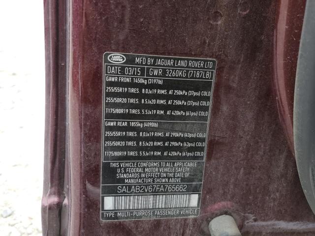 SALAB2V67FA765662 - 2015 LAND ROVER LR4 ბურგუნდია ფოტო 13