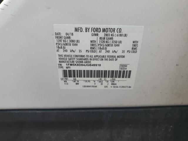 1FM5K8D84JGB49918 - 2018 FORD EXPLORER XLT Білий фото 14