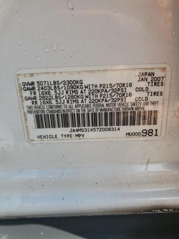 JA4MS31X57Z008314 - 2007 MITSUBISHI OUTLANDER ES WHITE photo 13