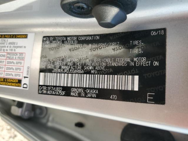 JTEBU5JR2J5589866 - 2018 TOYOTA 4RUNNER SR5/SR5 PREMIUM Gümüş foto 13