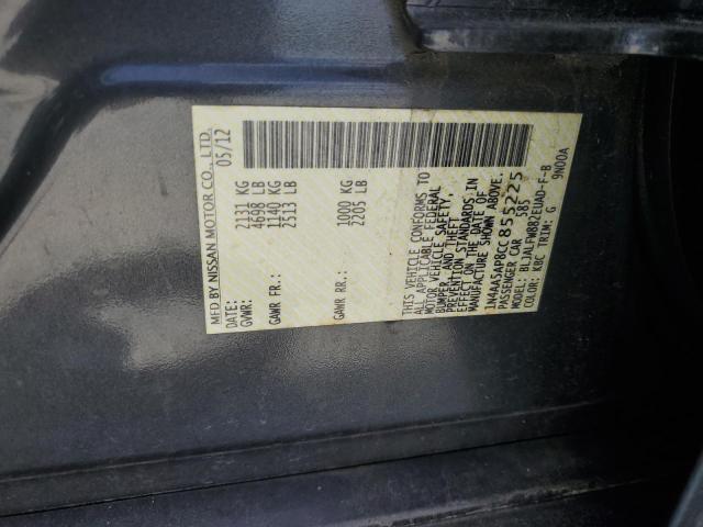 1N4AA5AP8CC855225 - 2012 NISSAN MAXIMA S Գրաֆիտ լուսանկար 12