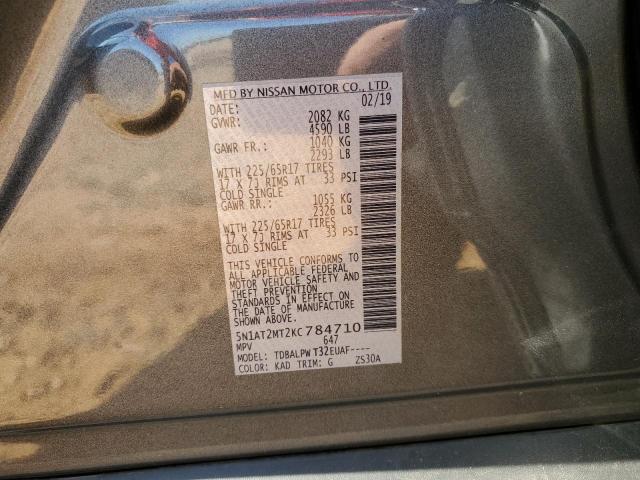 5N1AT2MT2KC784710 - 2019 NISSAN ROGUE S Сұр фото 14