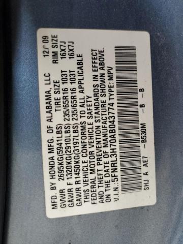 5FNRL3H70AB043774 - 2010 HONDA ODYSSEY EXL BLUE photo 13