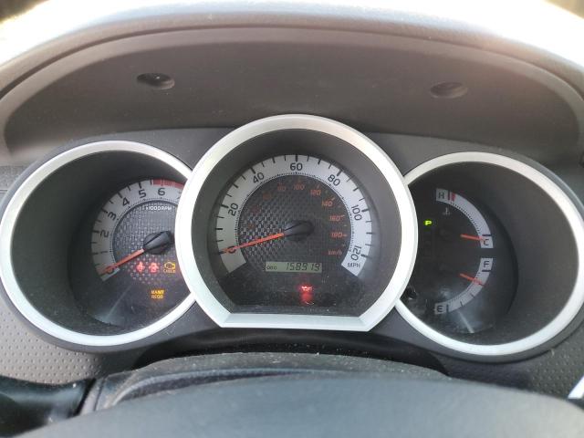 5TFTX4CN7FX056914 - 2015 TOYOTA TACOMA ACCESS CAB Ақ фото 9