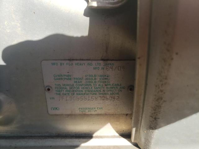 JF1SG65615H706042 - 2005 SUBARU FORESTER 2.5XS Жасыл фото 12