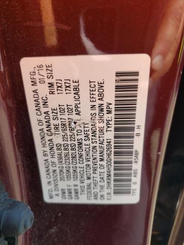 2HKRM4H50GH626941 - 2016 HONDA CR-V EX BURGUNDY photo 12