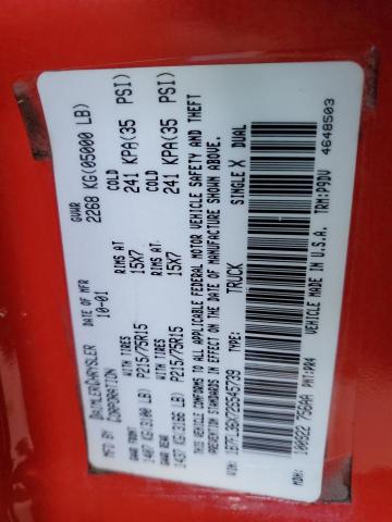 1B7FL36X72S545739 - 2002 DODGE DAKOTA SPORT წითელი ფოტო 12