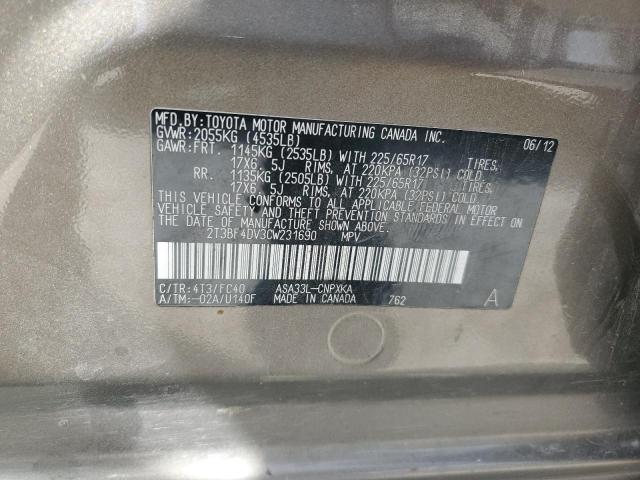 2T3BF4DV3CW231690 - 2012 TOYOTA RAV4 GRAY photo 12