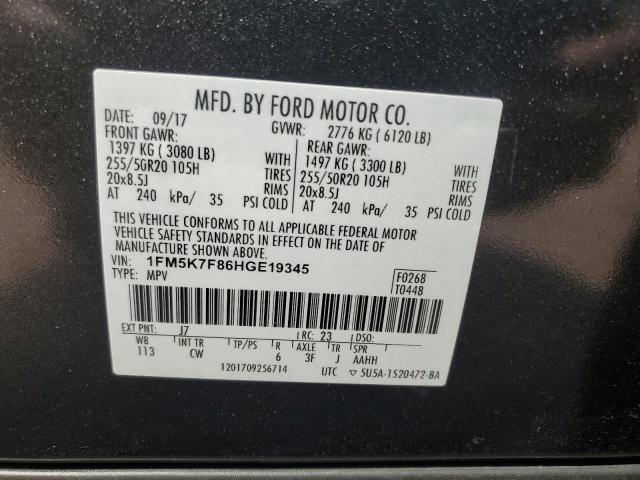 1FM5K7F86HGE19345 - 2017 FORD EXPLORER LIMITED Қара фото 14