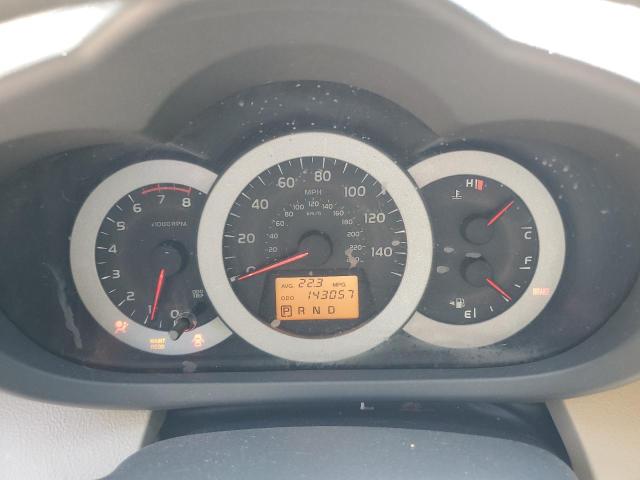 2T3ZK4DV3CW017499 - 2012 TOYOTA RAV4 თეთრი ფოტო 9